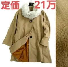 【新品】Karl Donoghue 高級ウール ミドル丈ノーカラーコート