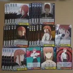 2025年最新】マキマ ヴァイスの人気アイテム - メルカリ