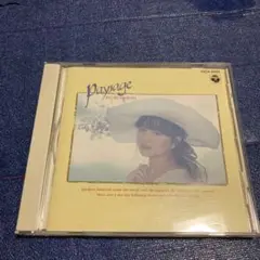 希少　レア　白田あゆみ　ペザージュ　CD  見本品プロモーション版未開封 希少 レア 白田あゆみ ペザージュ CD 見本品プロモーション版未開封