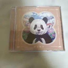 2026年最新】翔子の人気アイテム - メルカリ