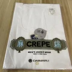 Item thumbnail for item e7aa66cd-2700-46f5-a2b1-20972b7fe1c6