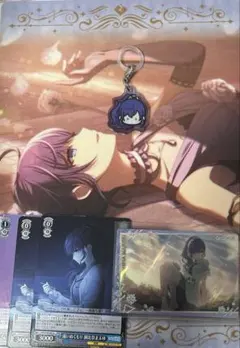 Item thumbnail for item c5a95801-5b89-4c8e-b4ea-971ce130d6c3