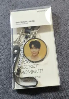 2025年最新】ビョンウソク サインの人気アイテム - メルカリ