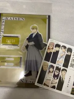 呪術廻戦 ジャンフェス2026 TOHO アクリルスタンド 禪院直哉 ① - メルカリ