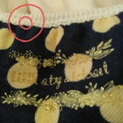 Item thumbnail for item 6ec8ed1b-c36c-4763-bf7c-a746b6a77f31