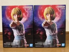 HUNTER×HUNTER クラピカ 絶対時間 フィギュア 2個セット - メルカリ