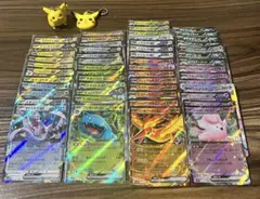 ポケモンカード　RR まとめ売り　大量