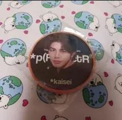 武知海青 缶バッジ THE RAMPAGE ランペ※最終値です！