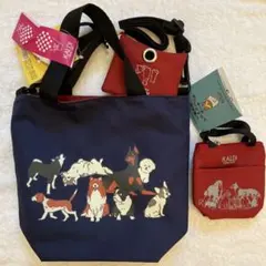 カルディ　いぬの日　おさんぽバッグ＆ミニミニバッグポーチ