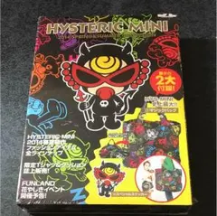 ヒスミニ 2014春夏号 未開封 付録付き ムック