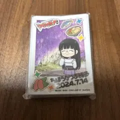 ヴァンガード ちほうかっぷ博多 西塔ミコト スリーブ 未開封品