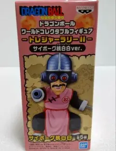 2025年最新】トレジャーラリー ドラゴンボールverの人気