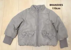 リボン付き中綿コート