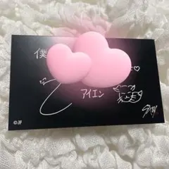 straykids MANIAC FC 紹介 メッセージカード　アイエン