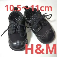 H&M　黒いフォーマルシューズ US 2.5-3.5