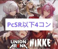 Item thumbnail for item 225e2d76-dca9-408d-97fe-fdc69e2e702a