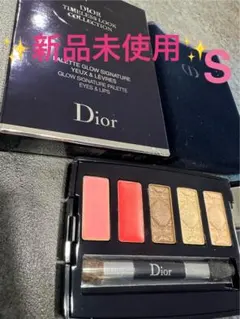 Dior Timeless Look Collection アイシャドウパレット