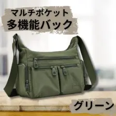 Item thumbnail for item ba48aedd-ad03-4e01-962f-9a3b13f12e0a