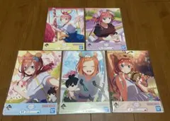 5等分の花嫁 一番くじ イラストボード 5枚セット