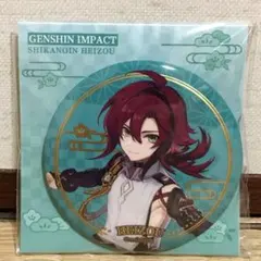 2025年最新】#Saya原神ー鹿野院平蔵の人気アイテム - メルカリ