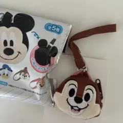 チップ キーチェーン