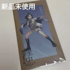 刀剣乱舞 埋忠 特別展 ポストカードセット UMETADA 5枚 - メルカリ