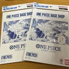 ONE PIECEカードゲーム BASE SHOP リミテッドカードコレクション