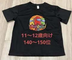 Item thumbnail for item 6561de3b-2f92-48cc-80d4-30447307ceb2