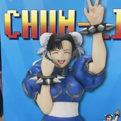 春麗 フィギュア 一番くじA賞