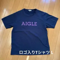 AIGLE（エーグル）ロゴ入り半袖Tシャツ ネイビー L