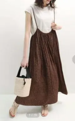 Item thumbnail for item 835ffaea-97ee-441b-9286-be088f3a187e