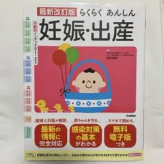 Item thumbnail for item f844153e-6c35-4386-a3fb-0770af62eb0f