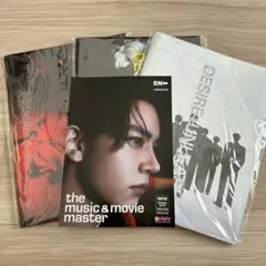 DESIRE:UNLEASH3形態+HMV特典フライヤーヒスン付き