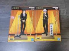 呪術廻戦　五条悟・夏油傑(スーツVer.)漫才フィギュア