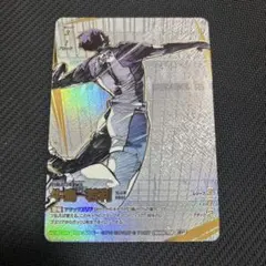 ハイキュー バボカ 牛島若利