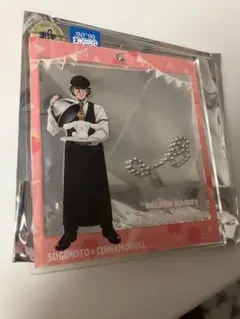 ゴールデンカムイ×サンリオ フレームアクキー杉元佐一