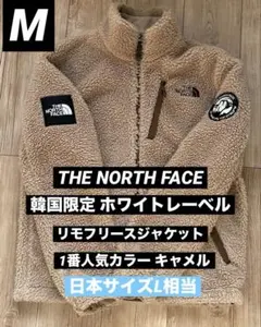 ☆89☆プロフィール必見☆様 専用