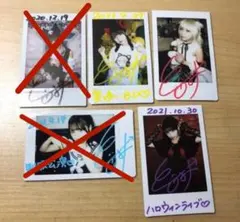 2026年最新】十味 アイドルの人気アイテム - メルカリ