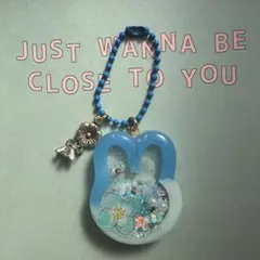 青と水色のシェイカーキーホルダー ✳︎°