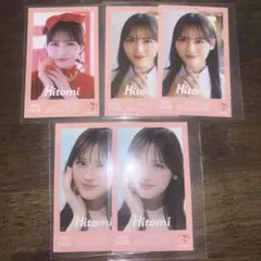 イコラブ =LOVE ミニフォトカード Vol.10高松瞳まとめ売り