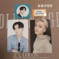 ENHYPEN ジェイ DICON セット特典限定トレカ