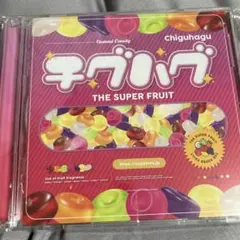 未使用に近い✨THE SUPER FRUIT チグハグ CD