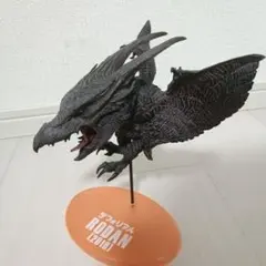 デフォリアル ラドン 2019 一般流通版 美品のサムネイル