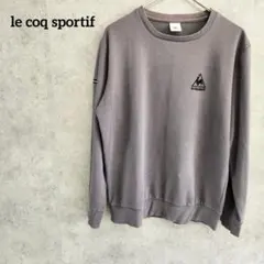 le coq sportif 長袖 ルコックスポーツウェア 吸汗速乾　Lのサムネイル
