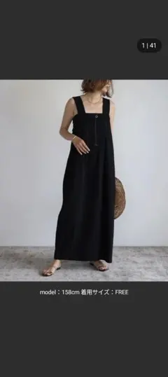 Bonjour sagan ブラック マキシドレス マキシワンピ ロングスカート