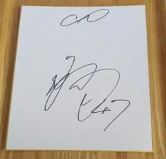 2025年最新】広島東洋カープ 種類：サイングッズ 記念グッズの人気