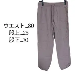 1点物✨薄紫 カジュアルパンツ 軽量 薄手 サイド 後ろポケットつき シンプル