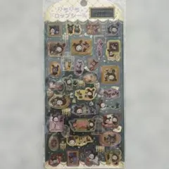 サンエックス　センチメンタルサーカス　キラキラドロップシール！