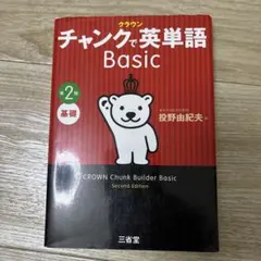 Item thumbnail for item de205322-50d7-4c98-b6ac-090b7b837372