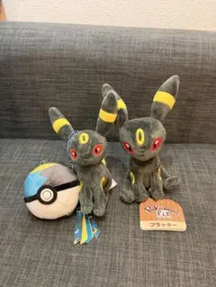 【新品・旧タグ】ポケモンfit ヤジロン •ネンドール 2体セット ぬいぐるみ 新品・旧タグ】ポケモンfit ヤジロン •ネンドール 2体セット